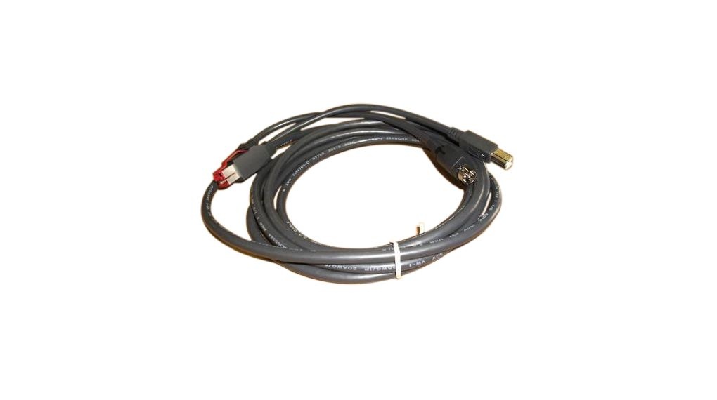 EPSON Epson connection cable, powered-USB, length: 3.66 m