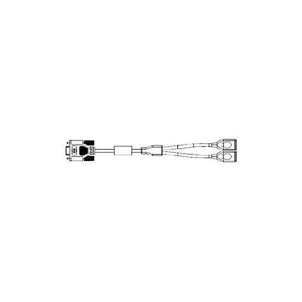 Honeywell Honeywell Y USB cable | VE011-2017