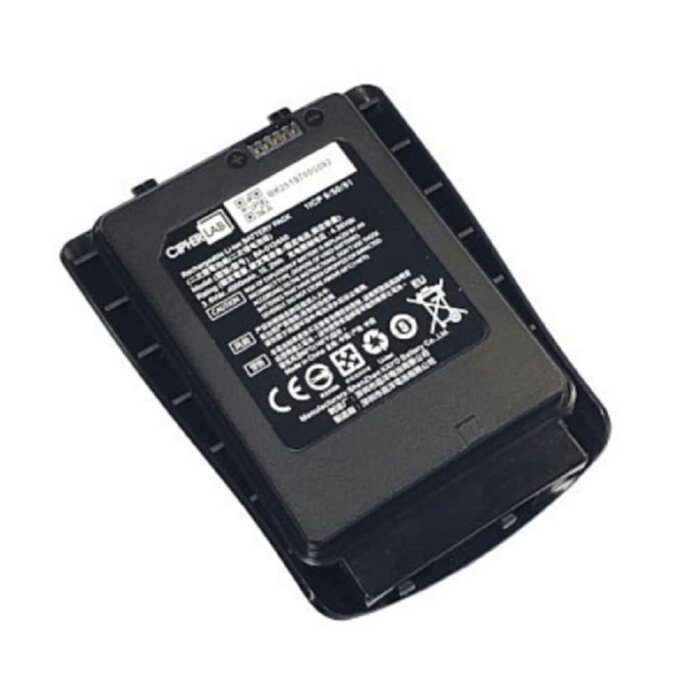 Batterie de rechange Cipherlab | KBRK250X00505