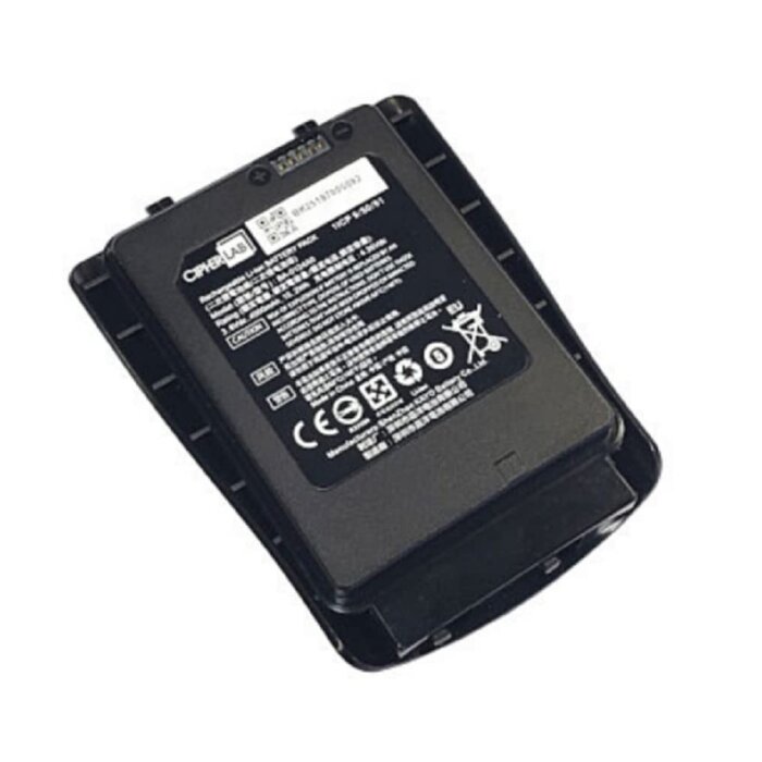 Batería de repuesto de Cipherlab | KBRK250X00505