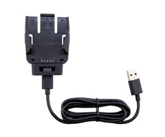 DATALOGIC Caricatore per cappuccio USB Datalogic | SC-HS7600