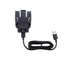 DATALOGIC Datalogic USB Cap Charger | SC-HS7600