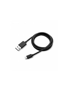 Newland Newland charging cable, USB | CBL0153U