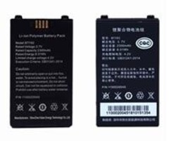 Newland Newland Ersatzbatterie | BTY-MT65