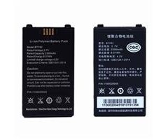 Newland Batterie de rechange Newland, 800 mAh