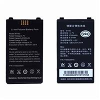 Newland Batterie de rechange Newland, 800 mAh, Spare battery, 3800 mAh, fits for: MT65, PT60
