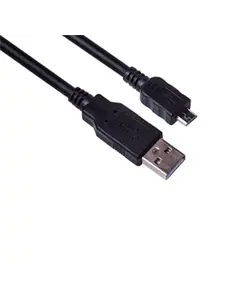 Newland Newland USB-DC cable | CBL-CD61-DC