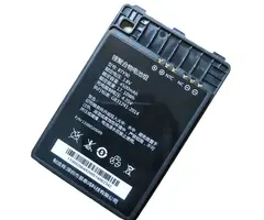 Newland Newland Ersatzbatterie | BTY95L