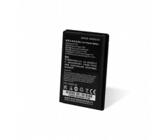 Newland Newland spare battery, 6000 mAh
