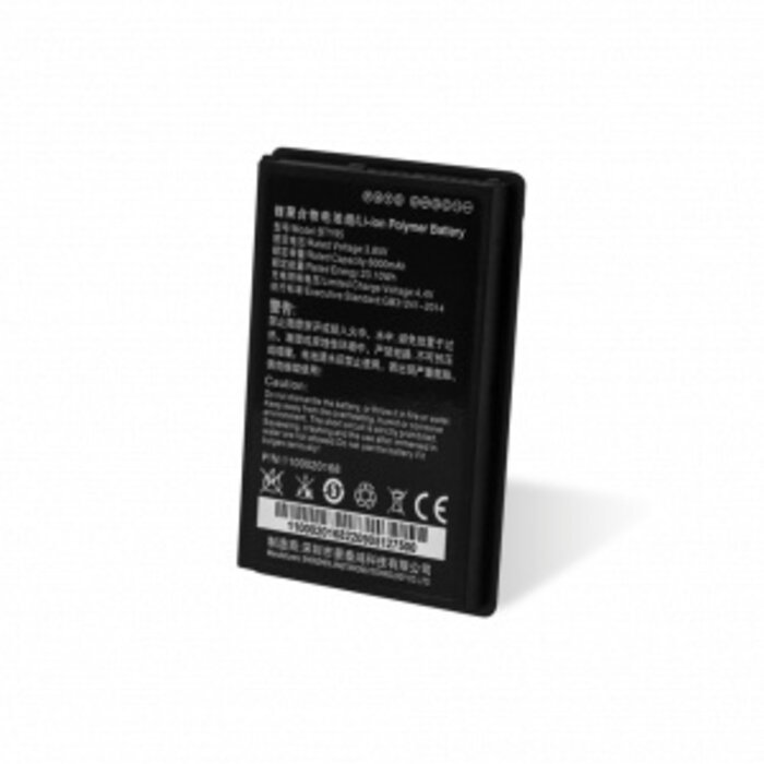 Newland Newland spare battery | BTY-MT95