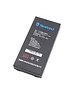 Newland Newland spare battery | BTY-N7