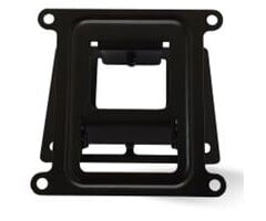 Newland Newland wall mount bracket, adjustable | WMB750