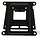 Newland wall mount bracket, adjustable, zonder dat er geboord hoeft te worden