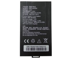 Newland Newland Ersatzbatterie | SD-BTY-SD100 (BRP-38-9000)