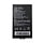 Newland Ersatzbatterie, 9000 mAh, 8 V und 9000 mAh