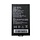 Newland Spare Battery, 9000mAh, 8V en 9000mAh