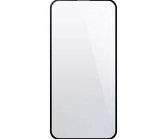 Newland Newland Glas-Displayschutz | SPWD1