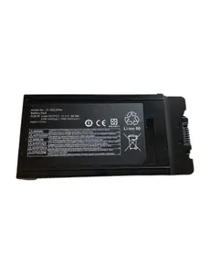 PANASONIC Batterie de rechange Panasonic | CF-VZSU0PW