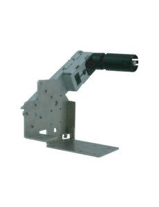 STAR MICRONICS EUROP Star Paper Extension Arm | 37963730