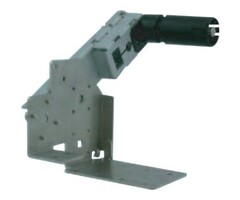 STAR MICRONICS EUROPE Star Paper Extension Arm | 37963730