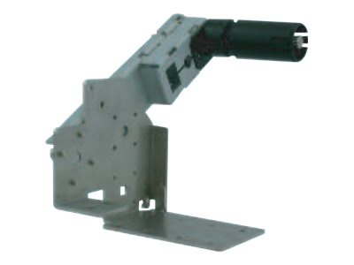 STAR MICRONICS EUROPE Star Paper Extension Arm, HL02