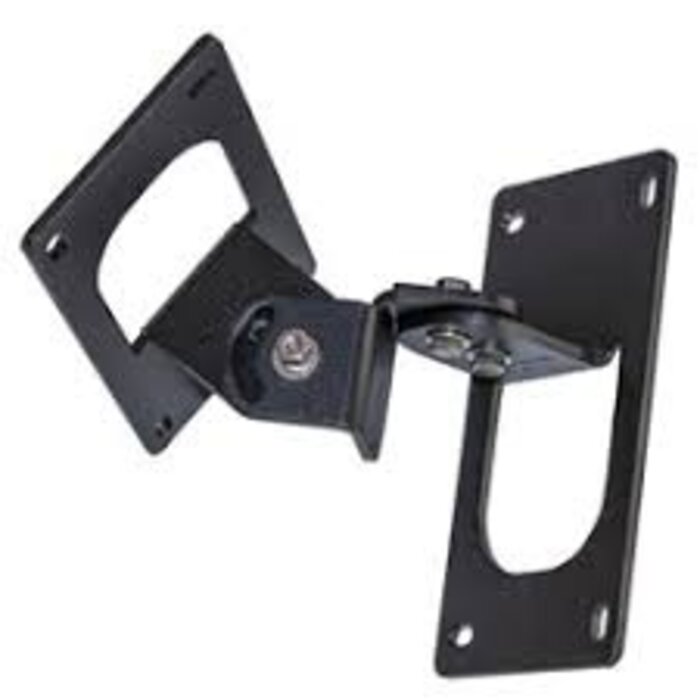 Zebra Zebra mounting bracket | BRKT-70661-01R