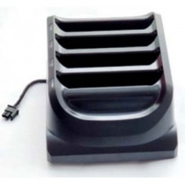 Zebra Zebra 4-Slot Battery Charger Conversion Kit | BTRCUP-HC2L5L-01