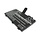 Zebra Standard Battery, 4410mAh, specially designed for Zebra's RFD8500