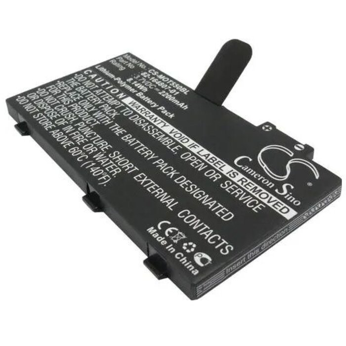 Zebra Batterie standard Zebra | BTRY-RF85-44MA1-01