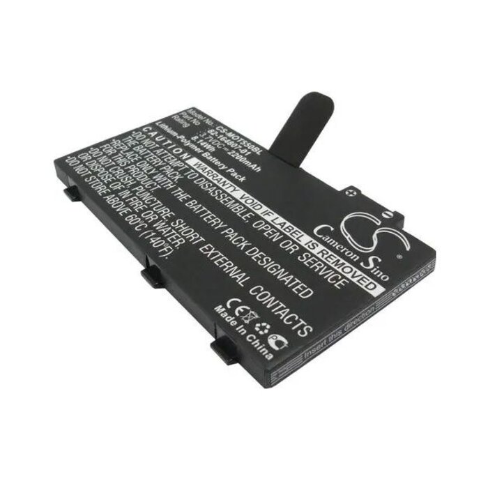 Zebra Batterie standard Zebra | BTRY-RF85-44MA1-01