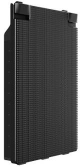 ELO Elo Ersatzbatterie, 4520 mAh, Ersatzakku