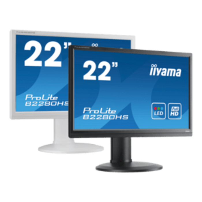 IIYAMA iiyama ProLite XUB2292HSU-W6, 54.6cm (21.5''), Full HD, USB, kit (USB), white | XUB2292HSU-W6