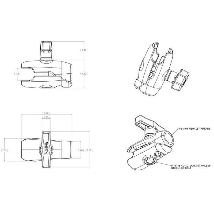 RAM MOUNT Brazo de conexión para soportes RAM | RAM-200-1U