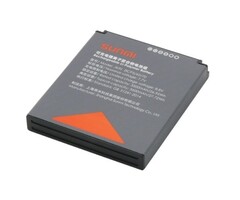 SUNMI Batterie de rechange Sunmi | X09060578