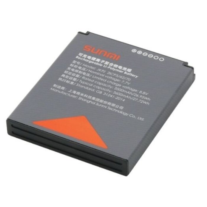 SUNMI Sunmi spare battery | X09060578