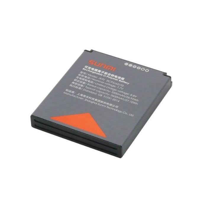 SUNMI Sunmi spare battery, L2H, fits for: L2s