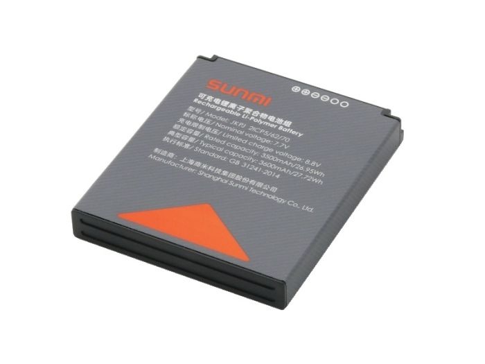 SUNMI Sunmi spare battery, L2H, fits for: L2s