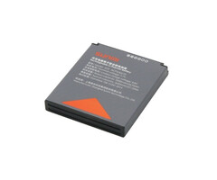 SUNMI Batterie de rechange SUNMI, 500 mAh