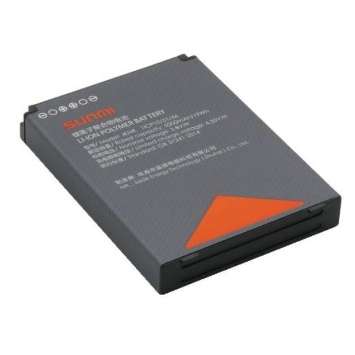 SUNMI Sunmi battery | X09050127