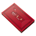 WAVE ID® OEM Embedded & Non House