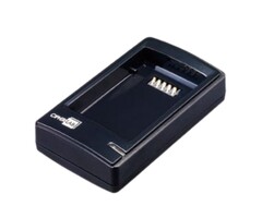 CIPHERLAB CO., LTD. CipherLab 1-Slot-Akkuladegerät, Großbritannien