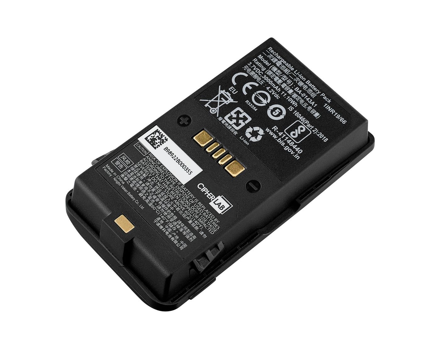 CIPHERLAB CO., LTD. KBCENT1300503- Batería de repuesto de CipherLab