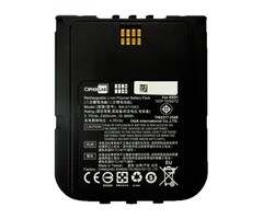 BRS51BAT00009 – CipherLab-Standardbatterie