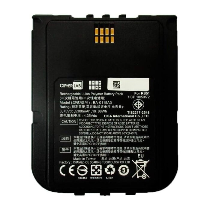 CIPHERLAB CO., LTD. BRS51BAT00009 – CipherLab-Standardbatterie