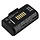 Honeywell spare battery, 130 g