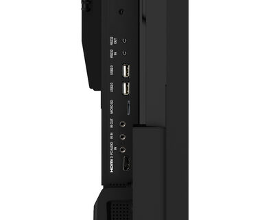 IIYAMA iiyama ProLite LH9875UHS-B2AG, 247,7 cm (98''), 4K, USB, RS232, Ethernet, kit (RS232), negro