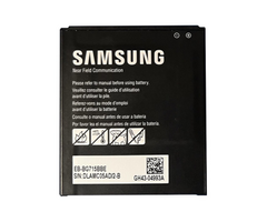 KOAMTAC 699350- KOAMTAC spare battery