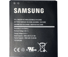 KOAMTAC 699370- KOAMTAC battery