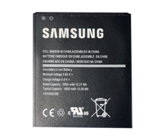 KOAMTAC 699370- KOAMTAC battery