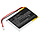 KOAMTAC spare battery, 10 g